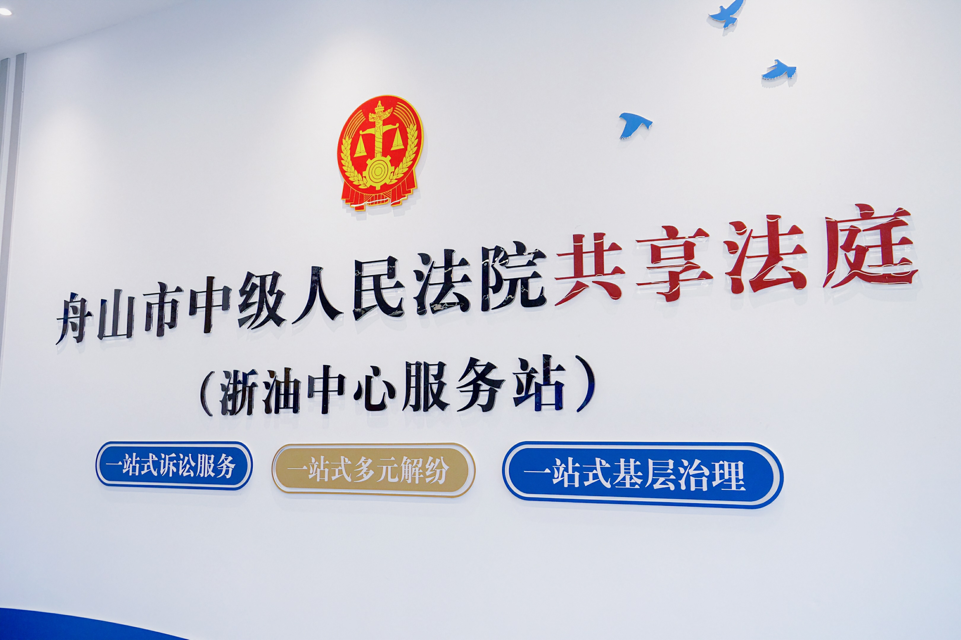 微信圖片_20230421214807(1)_精靈看圖.jpg