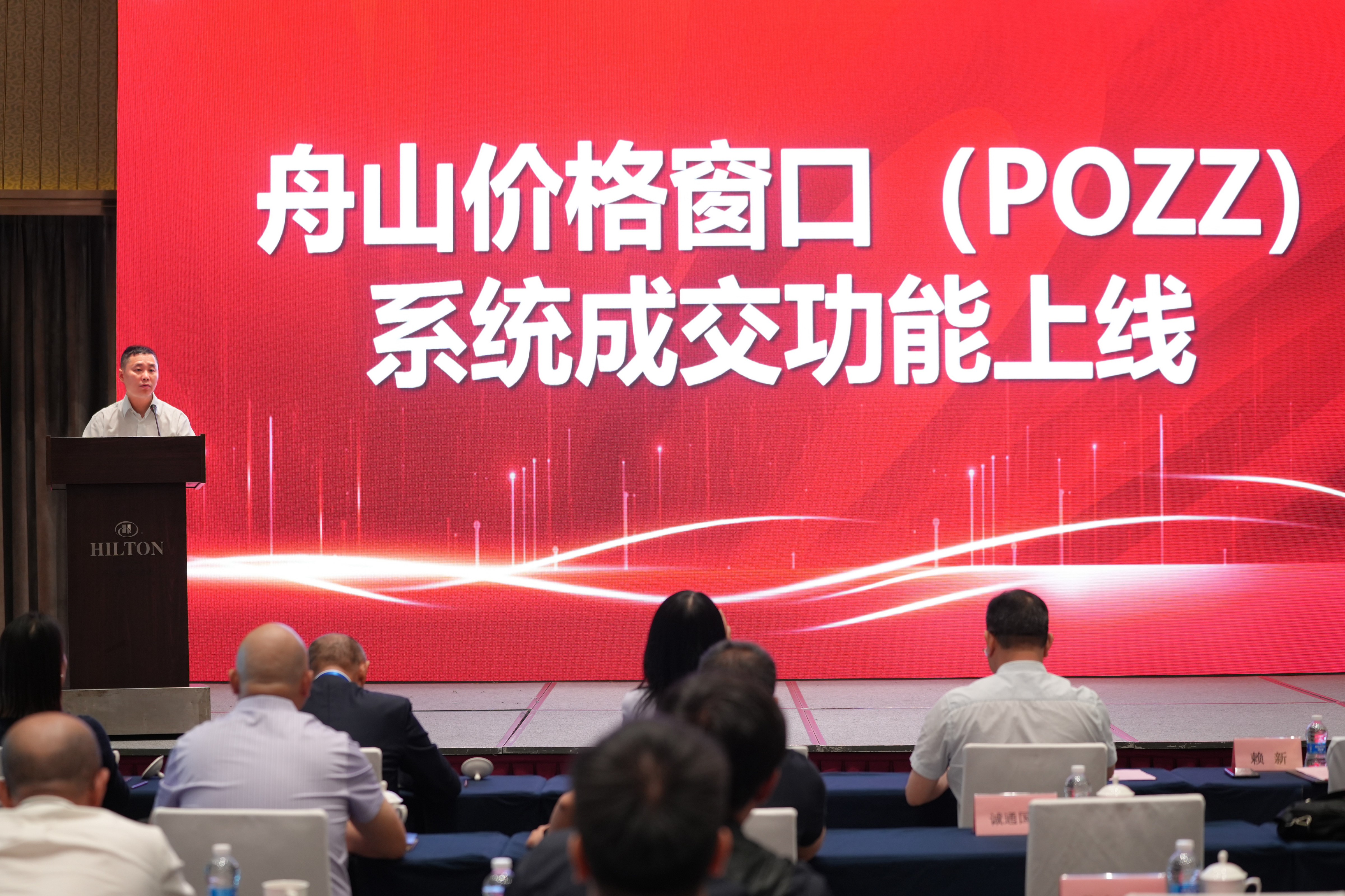 微信圖片_20240625140741(1).jpg