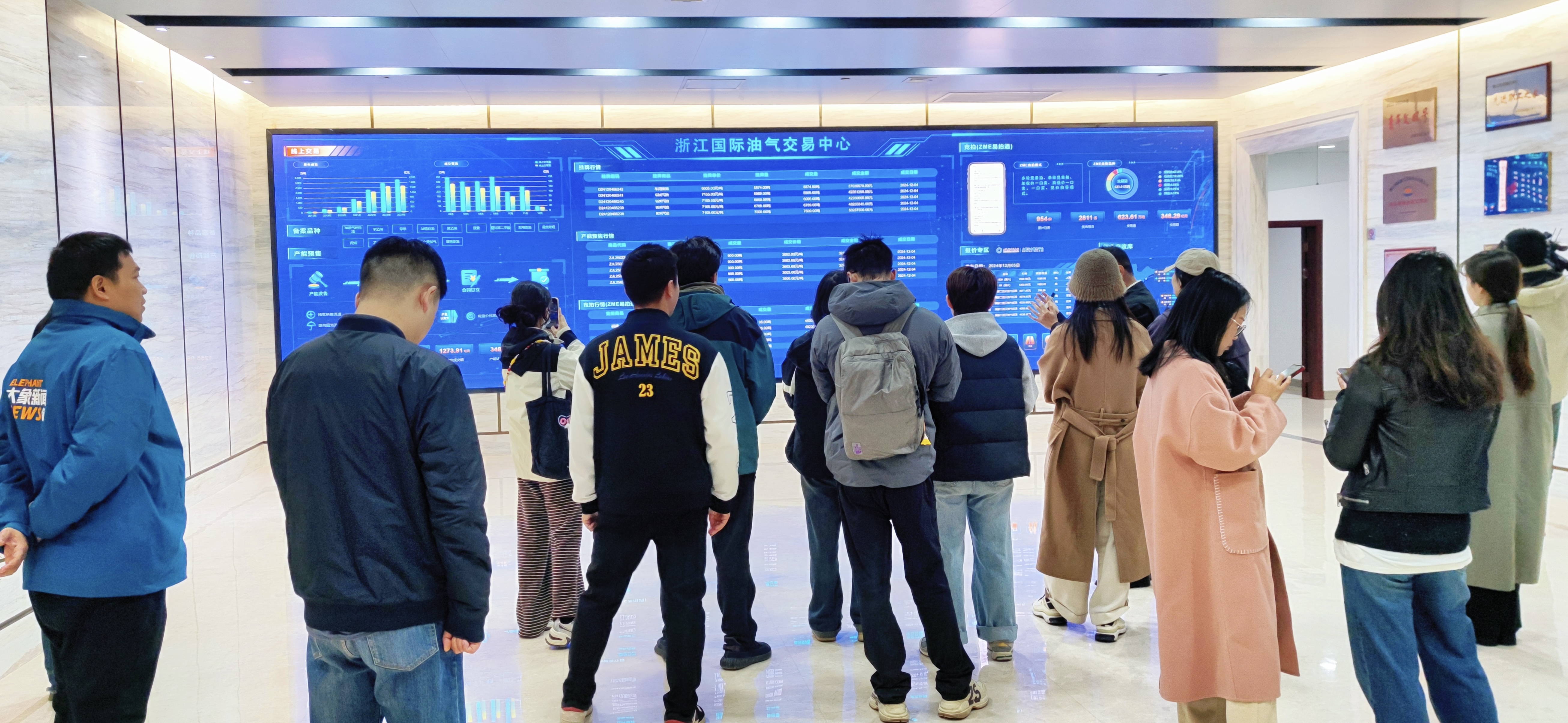 微信圖片_20241206144308.jpg