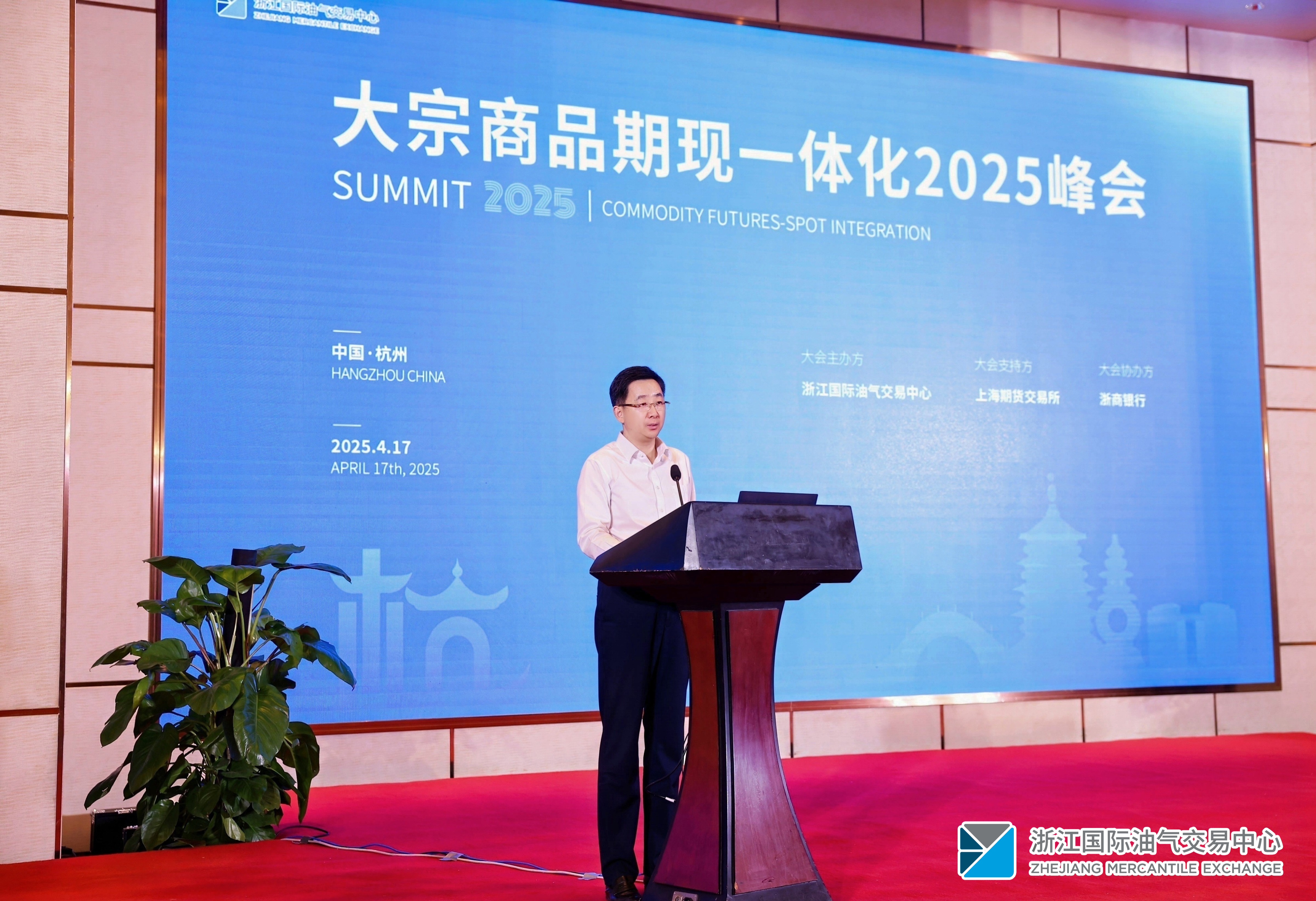 微信圖片_20250417174243(1).jpg