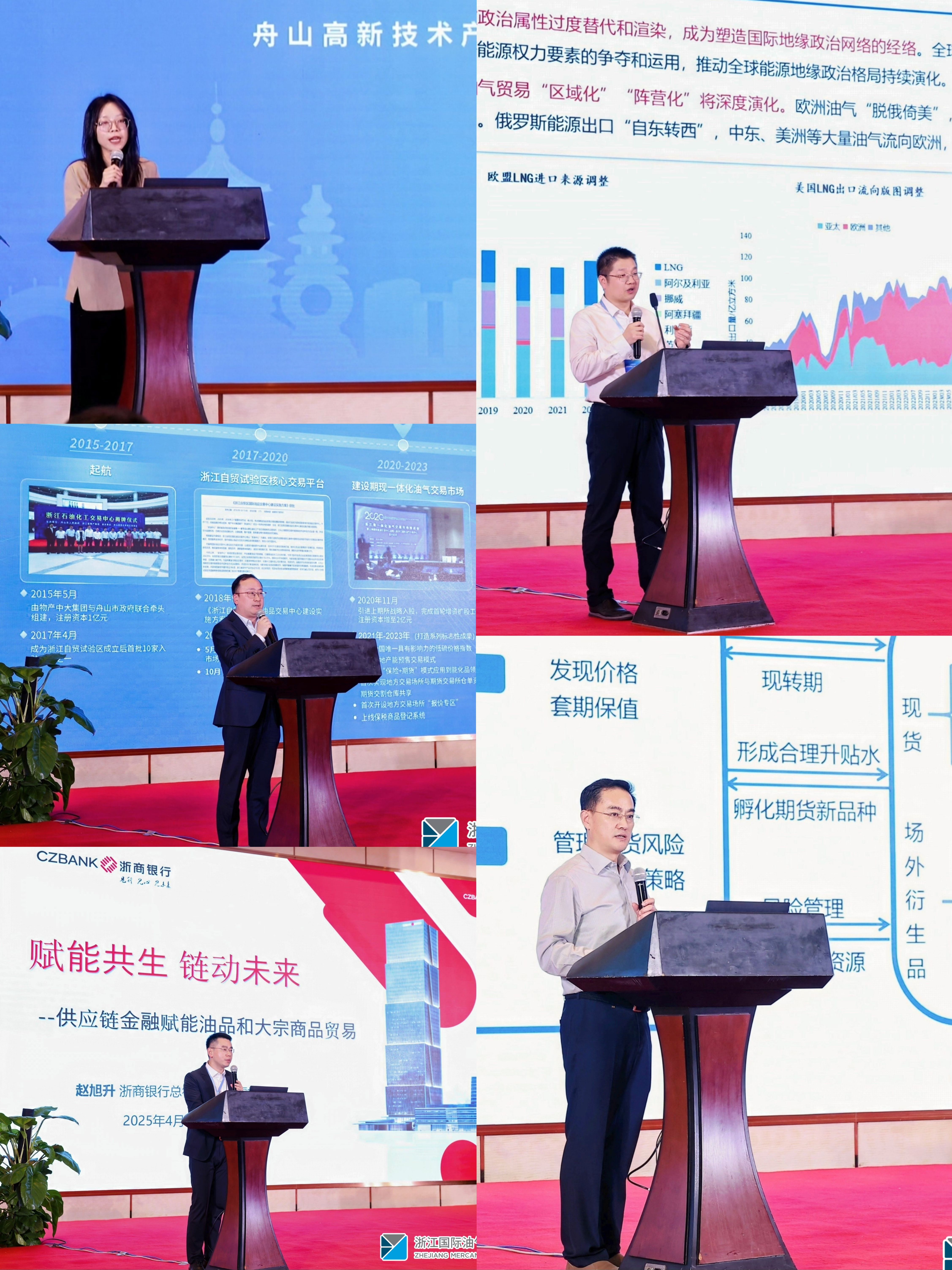 微信圖片_20250417172206(1).jpg