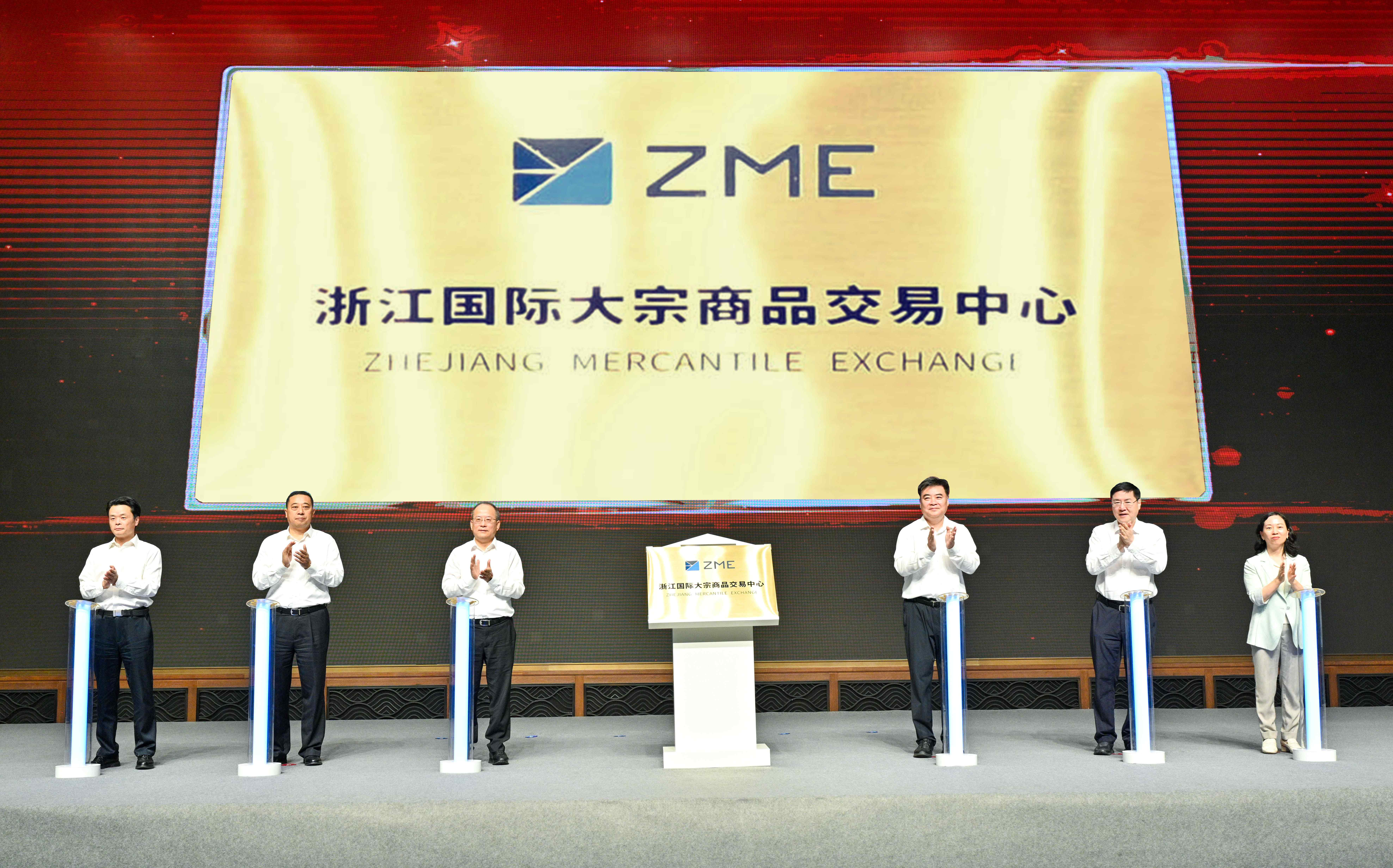 微信圖片_20250628190220(1).jpg